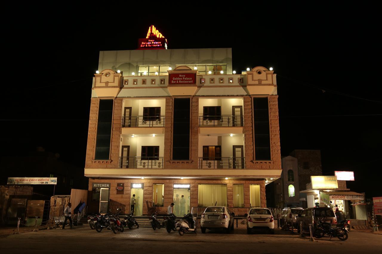 Hotel New Golden Palace Phalodi  Exterior foto